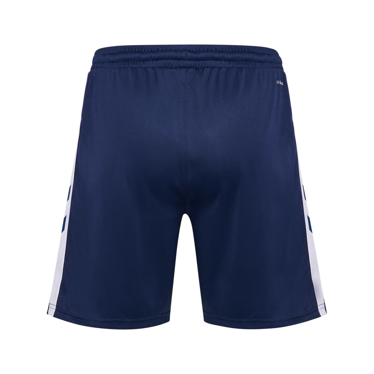 product/h/u/hummel_233160-7929_marine-white_3.jpg