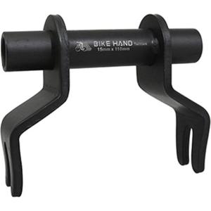 156548-adaptador-para-el-montaje-del-portarruedas-delantero-para-cambiar-del-cierre-rapido-al-eje-newton-store-negro-15x110-mm