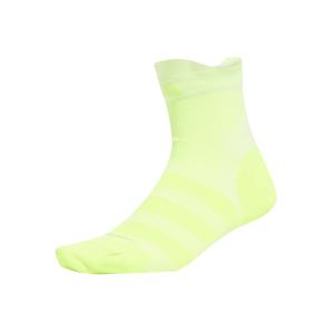 jc8872-calcetines-adidas-runxadizero-white-luclem-luclem