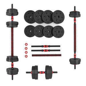 17-57-069-barra-de-musculacion-multifuncional-hms-sgn130-negro-tu