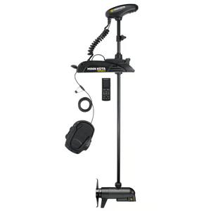 mk-1358385-motor-electrico-minn-kota-terrova-80-gps-mdi-80-lbs-negro-114-cm