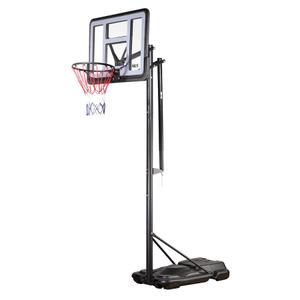 10-20-004-canasta-de-baloncesto-nils-zdk021-negro-tu