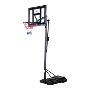 10-20-009-canasta-de-baloncesto-nils-zdk020-negro-tu
