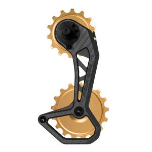 shi12s-evs-g-chapa-de-desviador-rodillo-solido-nova-ride-evo-s-shim-ult-durace-12s-gris-tu