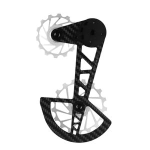 13v-ekar-g-patilla-de-cambio-trasero-ceramica-nova-ride-campa-ekar-gris-13-velocidades