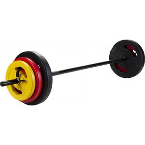 p2i200720-mancuernas-pure2improve-cement-20kg-negro-amarillo-rojo-tu
