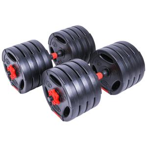 p2i202360-par-de-mancuernas-hibridas-pure2improve-40kg-negro-rojo-tu