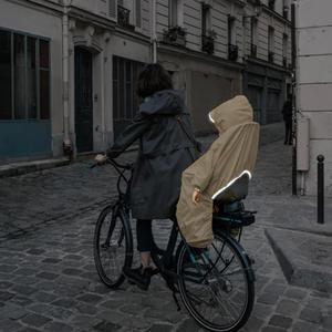 523756-poncho-de-lluvia-rainette-beige-tu