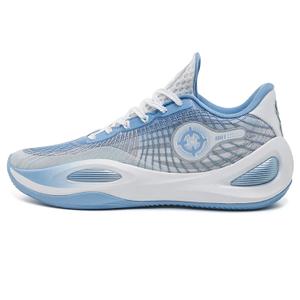 z323360104-010-zapatillas-de-baloncesto-rigorer-ar1-hielo