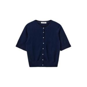 snos544-5113-cardigan-de-mujer-sofie-schnoor-sunasw-marina