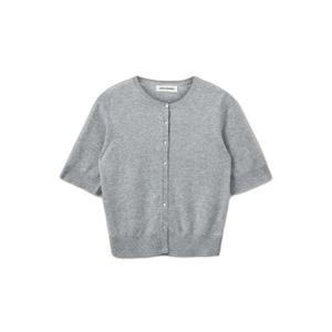 snos544-8010-cardigan-de-mujer-sofie-schnoor-sunasw-mezcla-gris